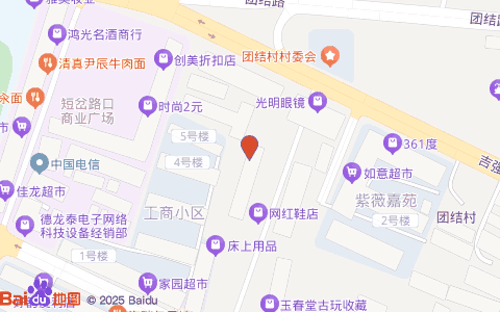 俊旗家具制造